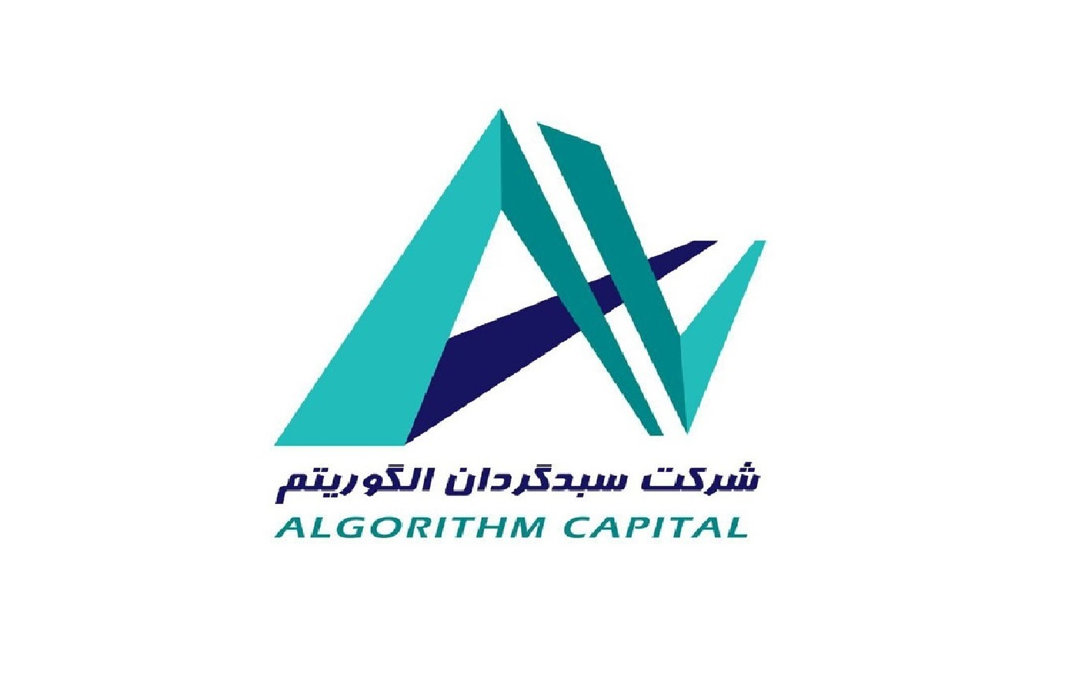 قرارداد همکاری میان شرکت سبدگردان الگوریتم و صندوق نوآوری و شکوفایی امضا شد
